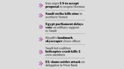 Mideast to suffer vast damage if Iran attacked