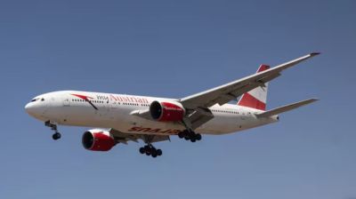 Bomb threat forces airliner from Tel Aviv to divert to Bulgaria