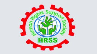 187 killed in mob violence in Jan-Sep: HRSS