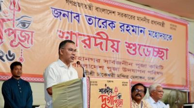 Tarique urges people of all faiths to build Bangladesh together