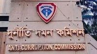 Two former Kushtia MPs face ACC cases over Tk9.1cr illicit wealth