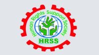 187 killed in mob violence in Jan-Sep: HRSS