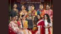 ‘Pujo Barir Gaan’ brings together popular voices for Durga Puja