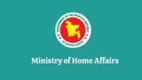 Govt moves to form in every upazila to resist juvenile gangs