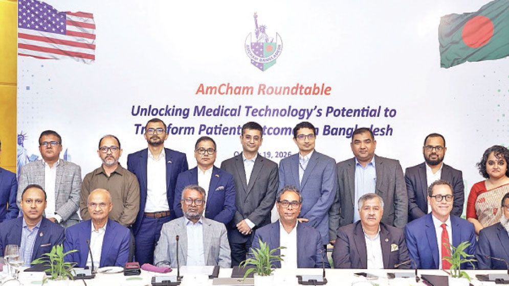 AmCham urges dedicated medical tech regulations to improve healthcare access