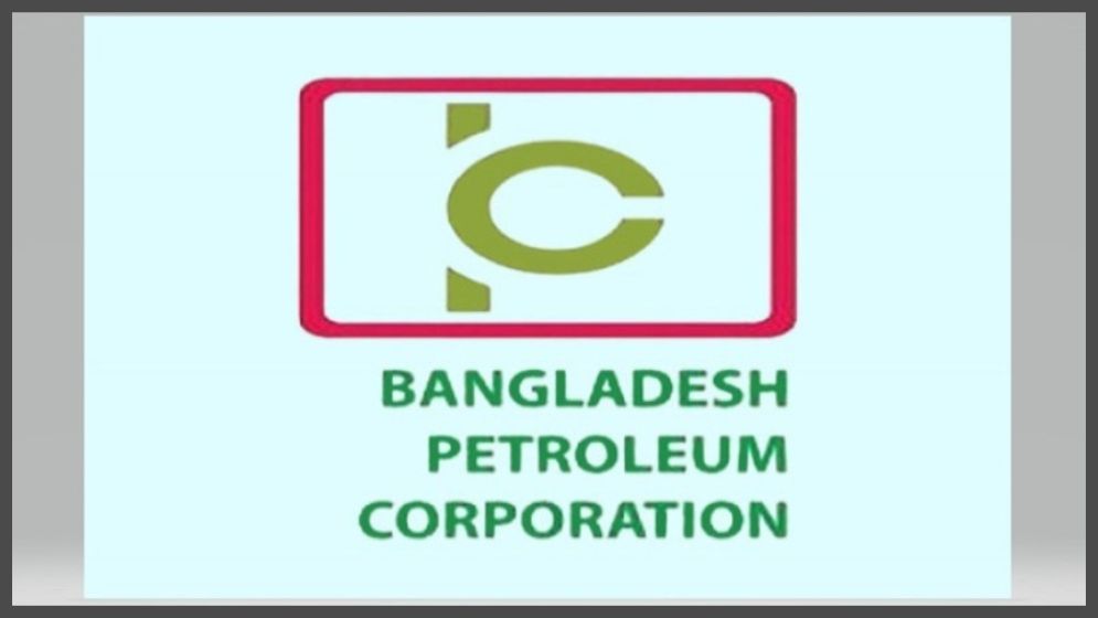BPC seeks fuel stabilisation fund, measures to ensure supply security
