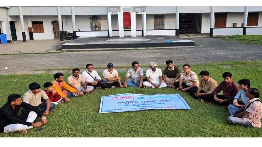 Discussion held to promote communal harmony in Mathbaria