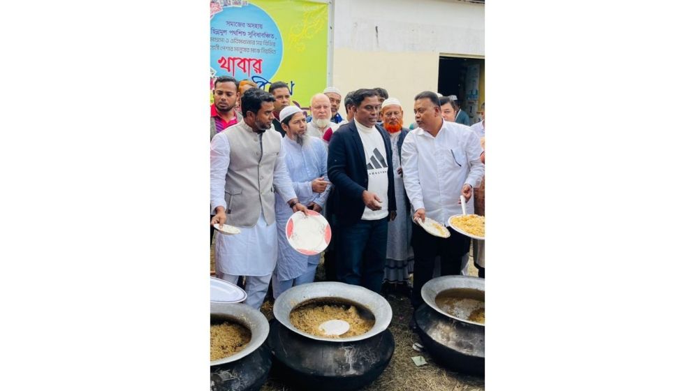 500 disadvantaged people receive meals in Narsingdi