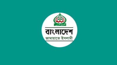 Jamaat protests fake Durga Puja photo card attributed to Taher