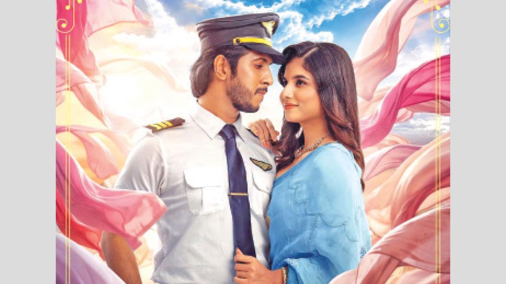 Love takes centre stage in Cafe Umbrella