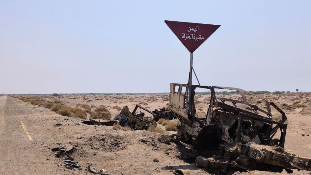 Death toll from Houthi strike on Yemen govt camp rises to 73