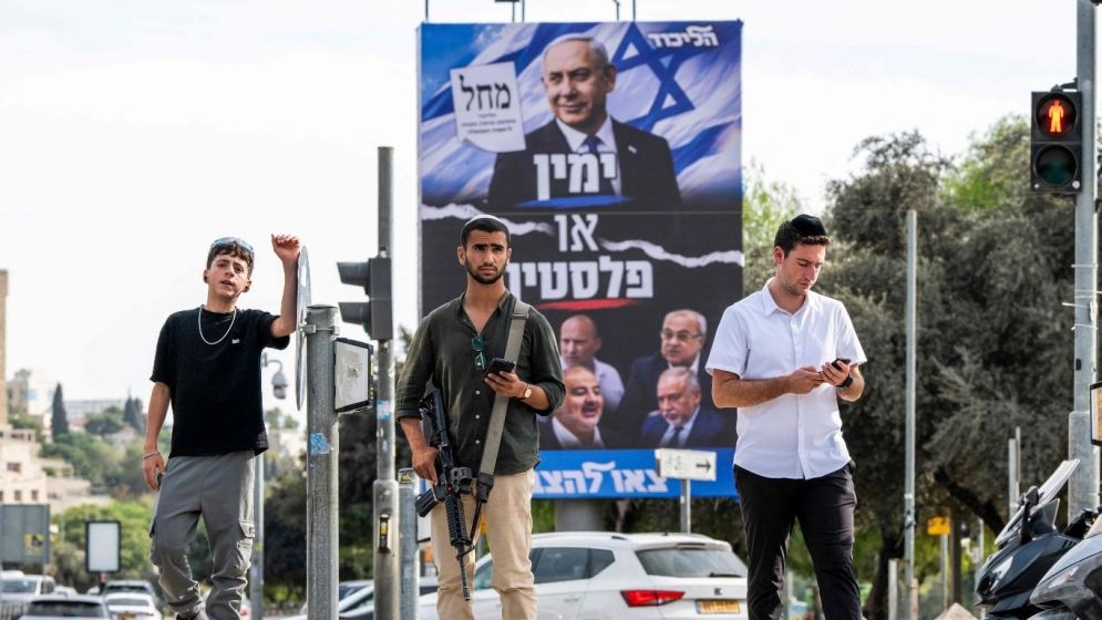 Israel's elections: Four possible scenarios