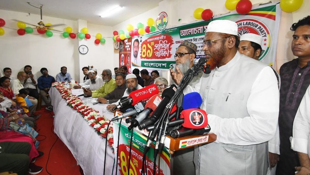 Jamaat accuses govt of political immaturity, mismanagement