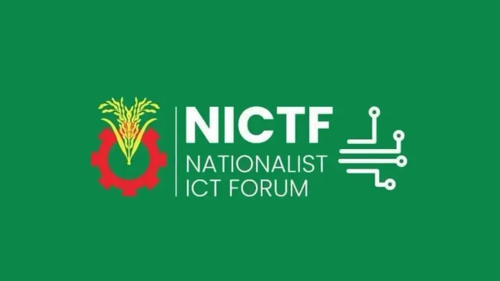 Nationalist ICT Forum announces full committee, targets $10b exports in five years