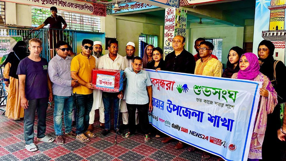 Physically challenged man gifted computer accessories in Savar