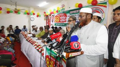 Jamaat accuses govt of political immaturity, mismanagement