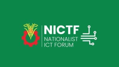 Nationalist ICT Forum announces full committee, targets $10b exports in five years