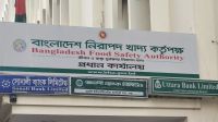 Food businesses must obtain registration, licences from 1 November