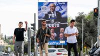 Israel's elections: Four possible scenarios