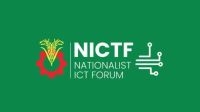 Nationalist ICT Forum announces full committee, targets $10b exports in five years