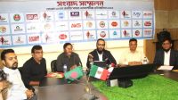 565 athletes set for Koko National Athletics meet
