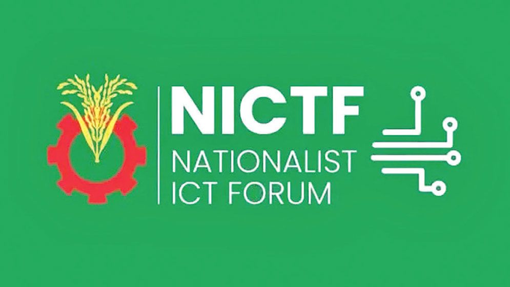 Nationalist ICT Forum announces full committee, targets $10b exports in five years