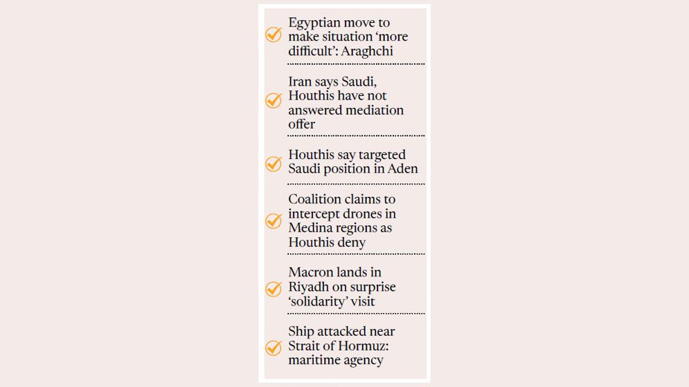 Iran warns against Egypt entering Yemen war