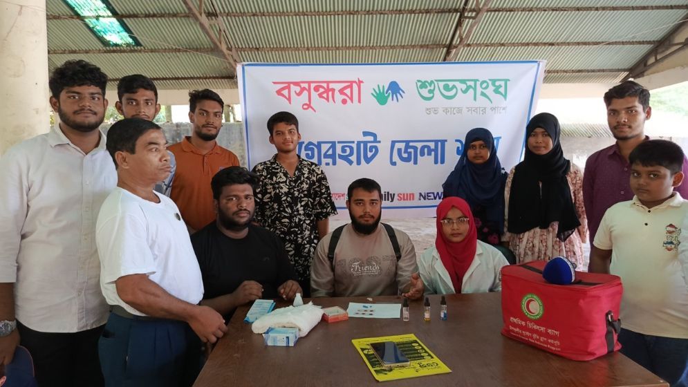 Over 100 people get free blood grouping in Bagerhat