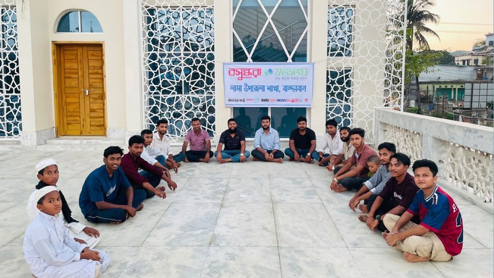 Call to raise awareness to tackle climate change impacts in Bandarban