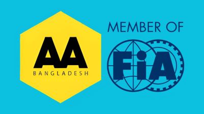 AAB to launch road accident assistance center