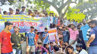 Locals block train services for five hours in Nilphamari