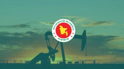 Govt to drill two new gas wells at Tk592cr for 30mmcfd