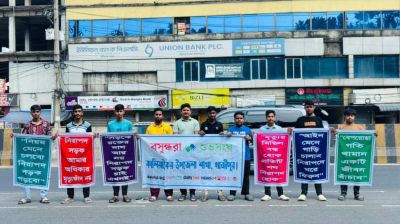 Posters displayed in Gazipur to raise road safety awareness