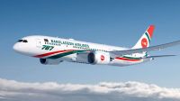 Biman resumes Dhaka-Dammam flights today