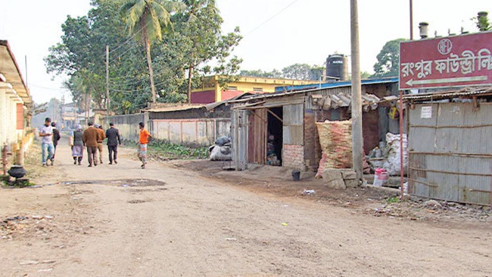 Lack of industrial plots hampers investment, jobs in Rangpur