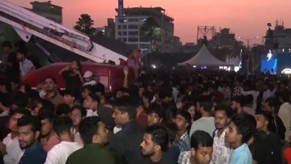 Chaos at concert in Jamuna Future Park sparks audience anger