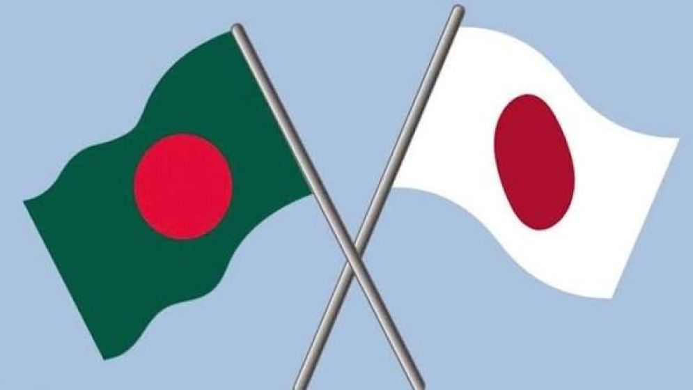 Japan to invest $6.37 billion in Bangladesh private sector: Report