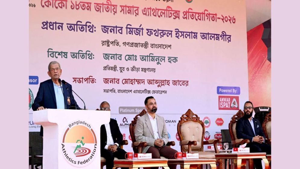 Sports best way to save youths from drugs: President