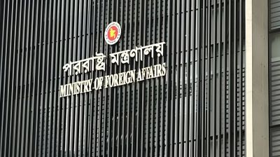 Bangladesh condemns Houthi attacks on Saudi Arabia