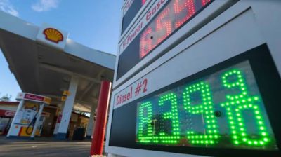 Tanker with Russian diesel heads to New York under Trump deal