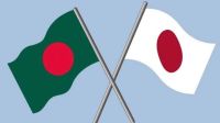 Japan to invest $6.37 billion in Bangladesh private sector: Report