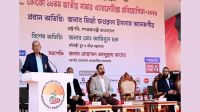 Sports best way to save youths from drugs: President