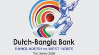 BCB announces free entry for first Ban-WI Test