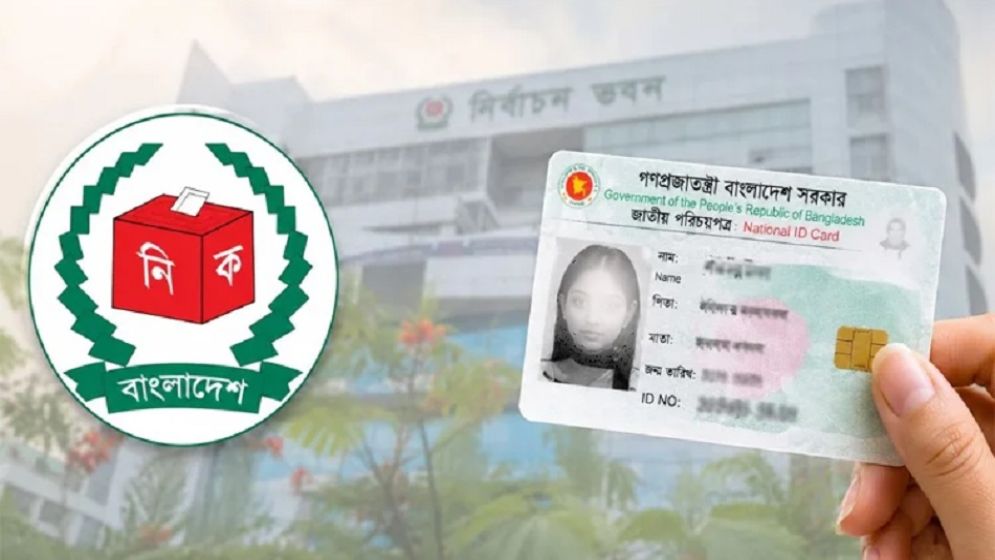 EC settles 64 lakh NID correction applications
