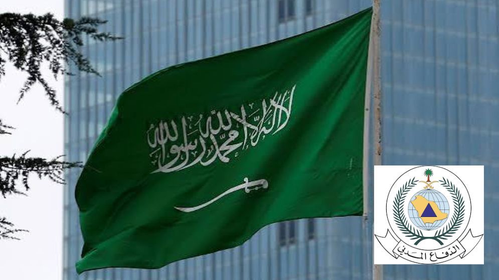 Saudi civil defence issues 'potential danger' warning for Makkah, Jeddah