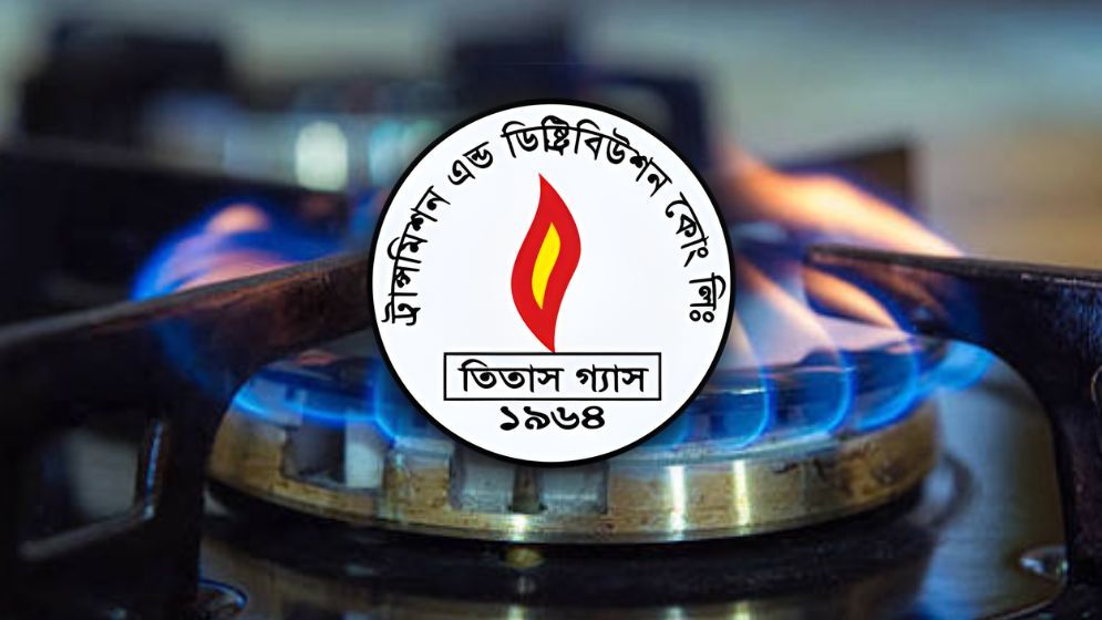 Gas supply to be disrupted for 4 hours in parts of Dhaka