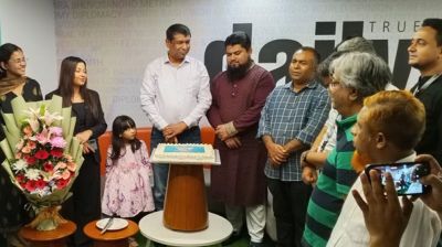 Daily Sun marks 16th anniversary as editor celebrates birthday