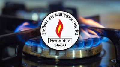 Gas supply to be disrupted for 4 hours in parts of Dhaka