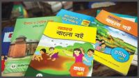 NCTB to introduce 4 new textbooks in 2 classes for hands-on learning