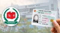 EC settles 64 lakh NID correction applications